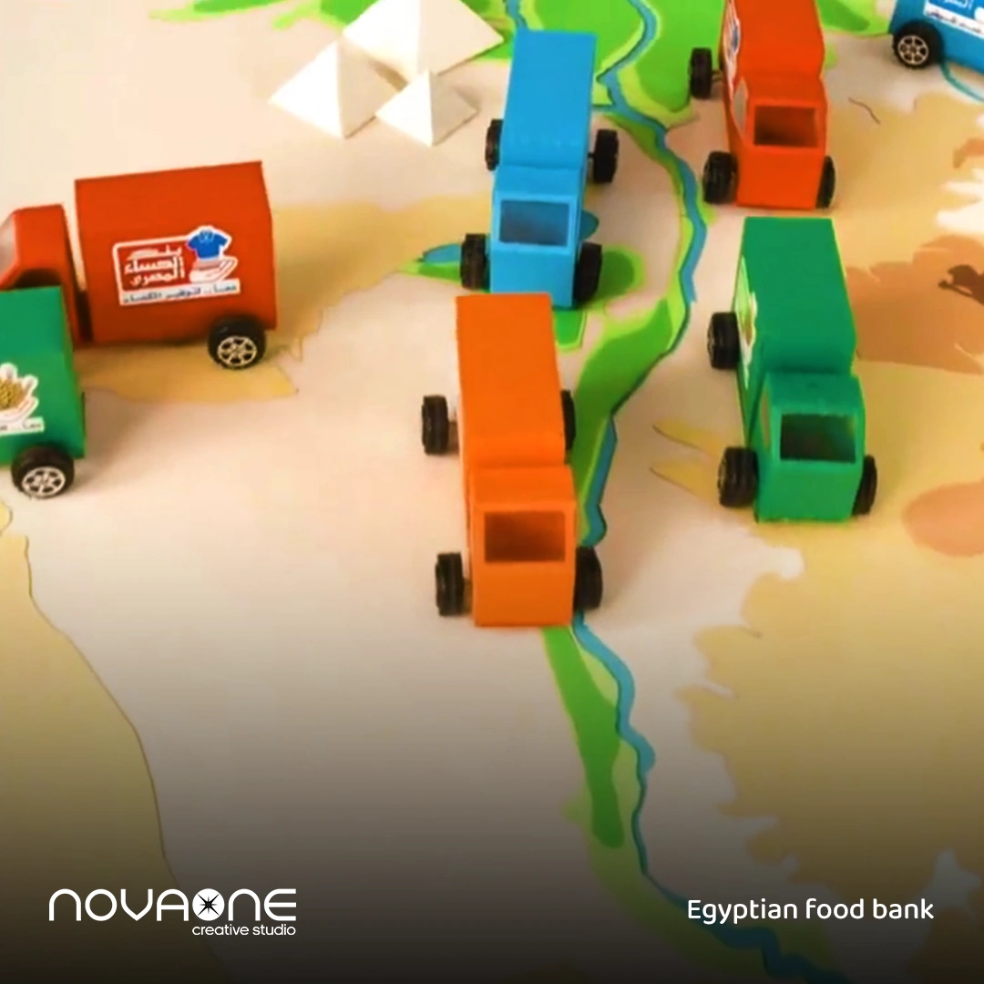 Egyptian Food Bank