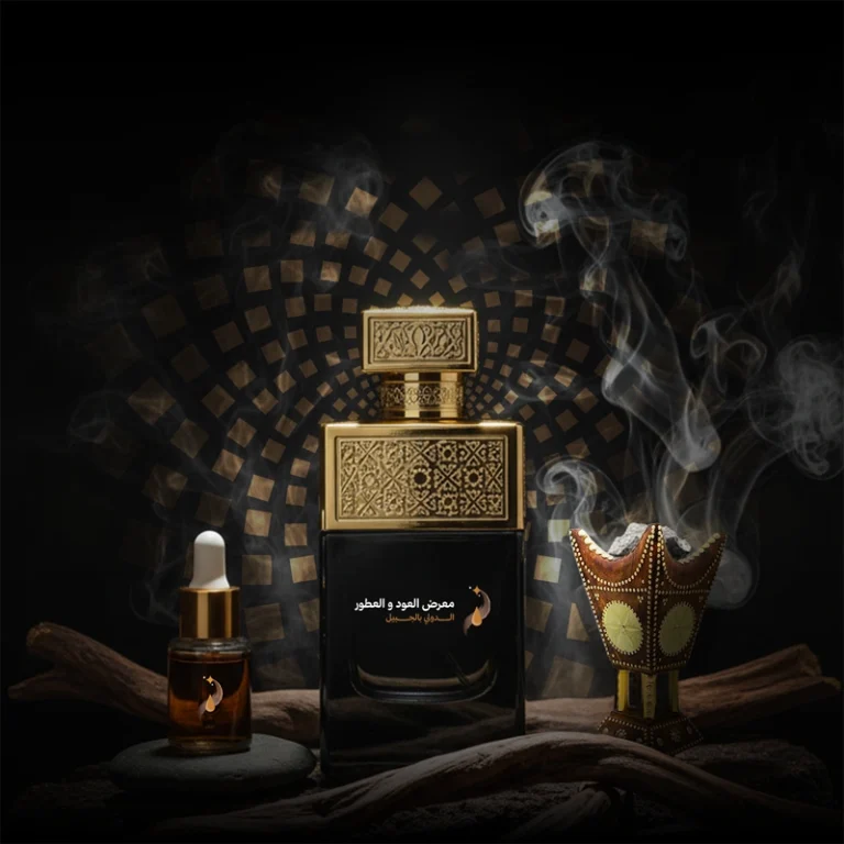 OUD