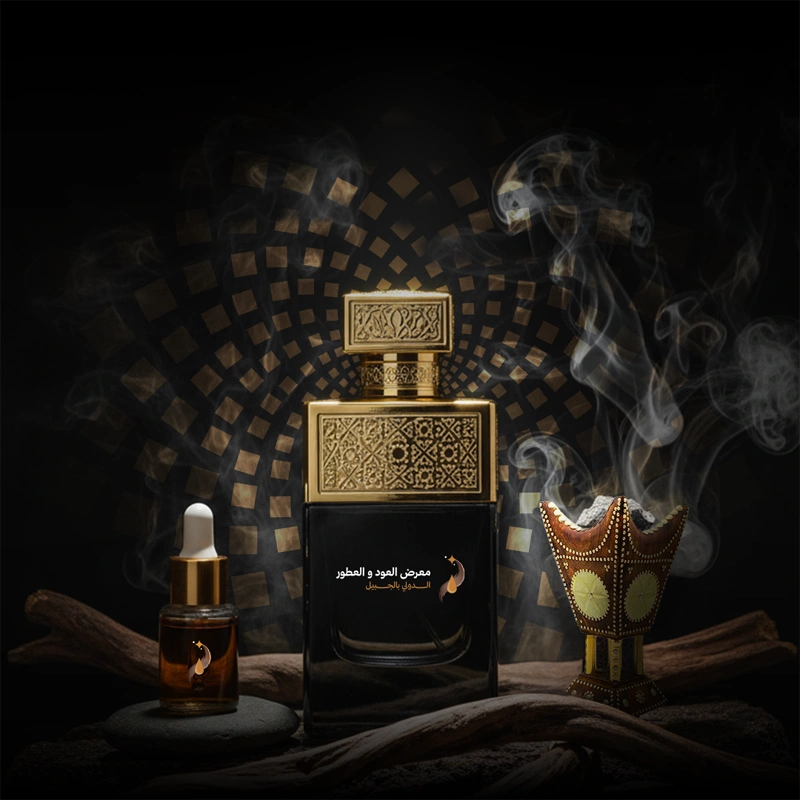 OUD