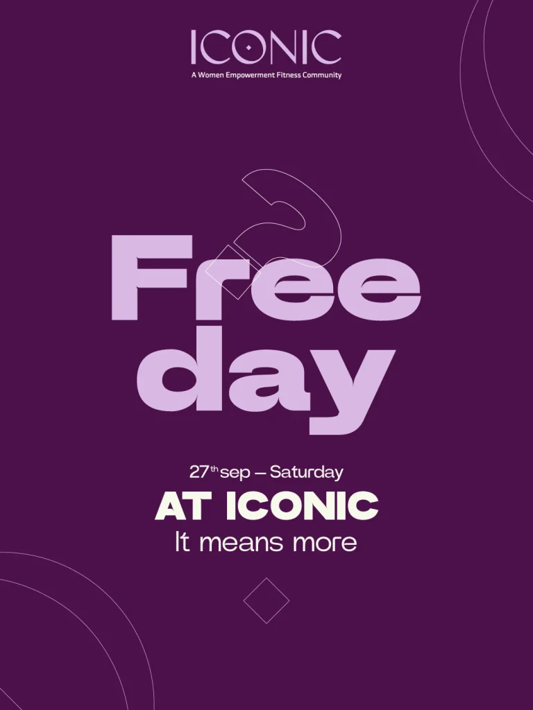 Iconic — 1