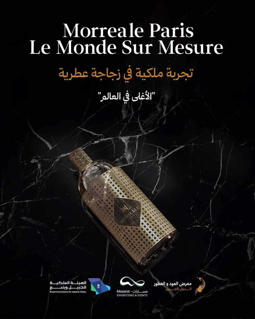 OUD — 7