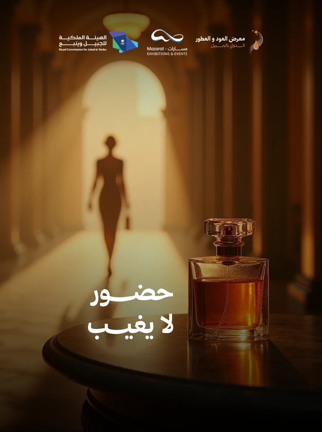 OUD