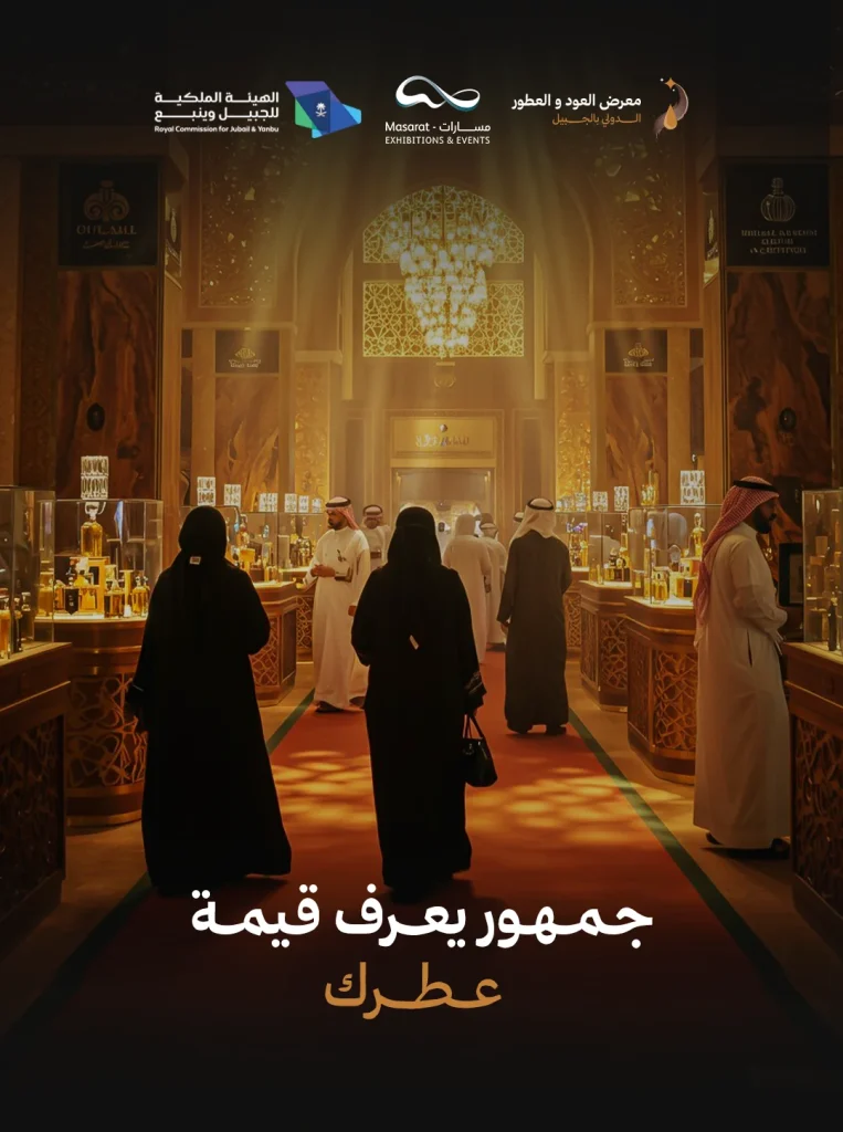 OUD — 9
