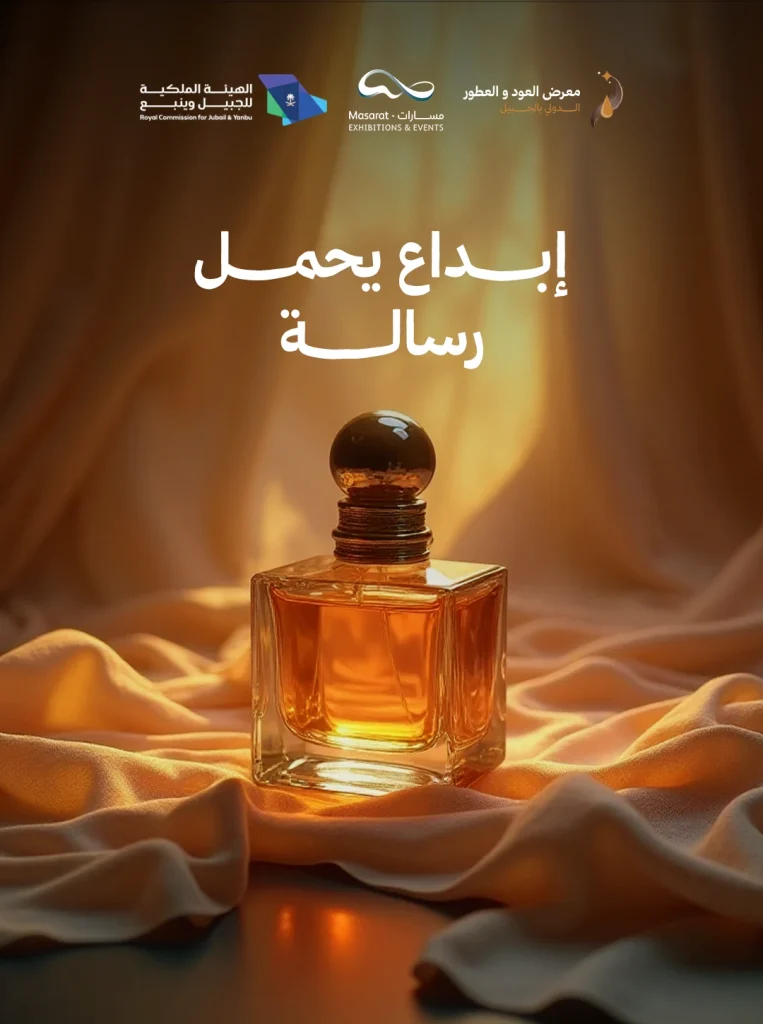 OUD — 11