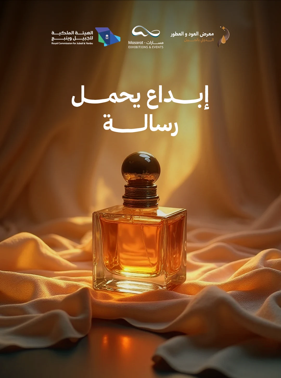 OUD