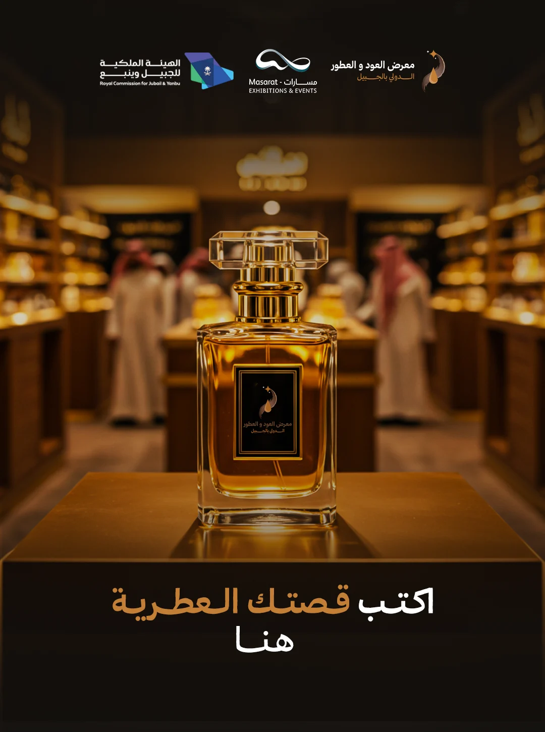 OUD
