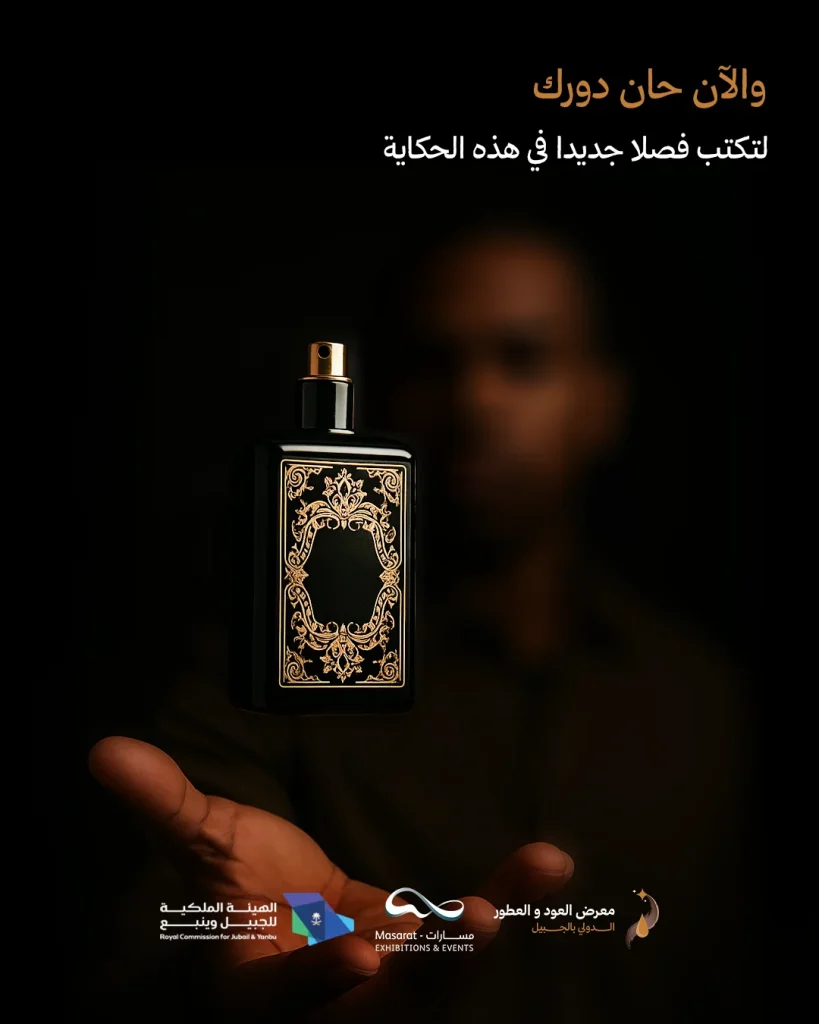 OUD — 17