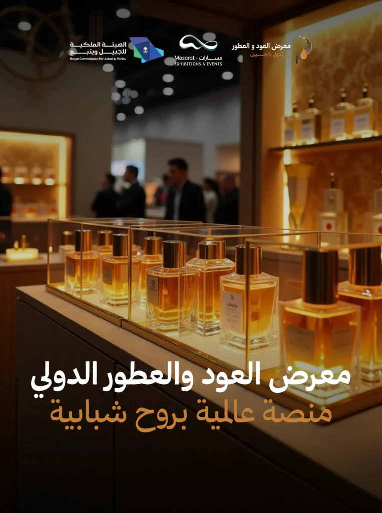 OUD — 21